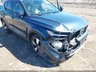 2021 Volvo Xc40 T5 Momentum Blue vin: YV4162UKXM2396438