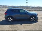 2021 Volvo Xc40 T5 Momentum Blue vin: YV4162UKXM2396438
