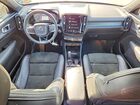 2019 Volvo Xc40 T5 R-design Серебряный vin: YV4162UM2K2110113