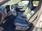 2019 Volvo Xc40 T5 R-design Серебряный vin: YV4162UM2K2110113