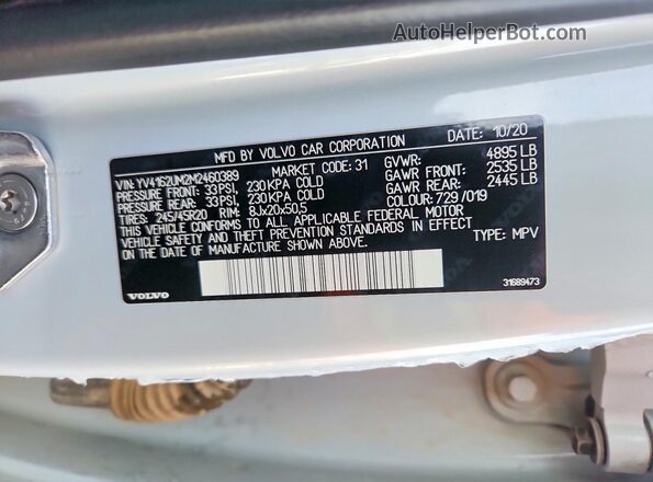 YV4162UM2M2460389 2021 VOLVO XC40 Gray Engine compartment view