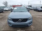 2022 Volvo Xc40 T5 R-design Серый vin: YV4162UM4N2648977