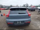 2022 Volvo Xc40 T5 R-design Серый vin: YV4162UM4N2648977