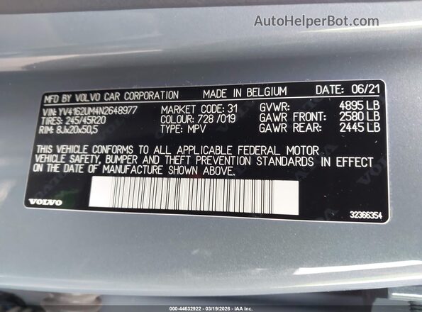 YV4162UM4N2648977 2022 VOLVO XC40 Серый Вид подкапотного пространства