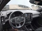 2022 Volvo Xc40 T5 R-design Серый vin: YV4162UM4N2648977
