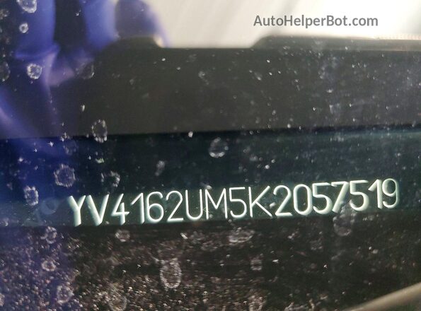 YV4162UM5K2057519 2019 VOLVO XC40 Белый Панорамный вид салона 360°