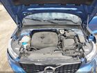 2020 Volvo Xc40 T5 R-design Blue vin: YV4162UM5L2321260 2020 Volvo Xc40 T5 R-design Blue vin: YV4162UM5L2321260
