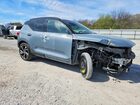 2022 Volvo Xc40 T5 R-design Серый vin: YV4162UM5N2693524