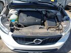 2019 Volvo Xc40 T5 R-design Белый vin: YV4162UM8K2056753