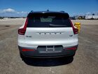 2022 Volvo Xc40 T5 R-design White vin: YV4162UM9N2642768