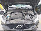2021 Volvo Xc40 T5 R-design Black vin: YV4162UMXM2488313