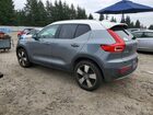 2019 Volvo Xc40 T5 Momentum Серый vin: YV4162XZ3K2004888
