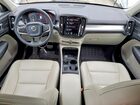 2019 Volvo Xc40 T5 Momentum Серый vin: YV4162XZ3K2004888