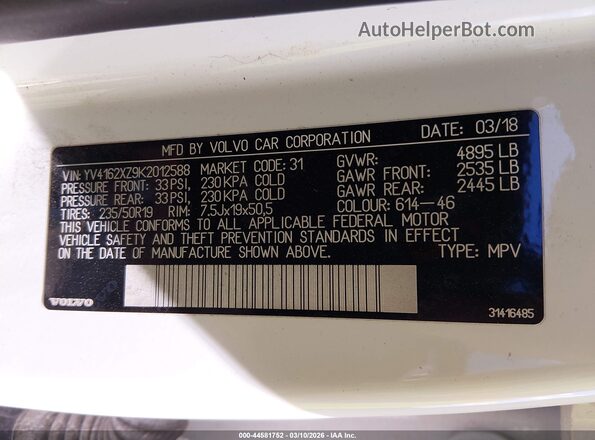 YV4162XZ9K2012588 2019 VOLVO XC40 Белый Вид подкапотного пространства
