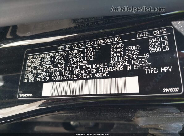 YV440MDU3H2042648 2017 VOLVO XC60 Черный Вид подкапотного пространства