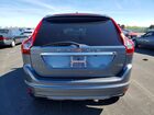 2017 Volvo Xc60 T5 Inscription Серый vin: YV440MDU6H2043177