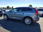 2017 Volvo Xc60 T5 Inscription Серый vin: YV440MDU6H2043177