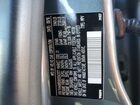 2017 Volvo Xc60 T5 Inscription Серый vin: YV440MDU6H2043177