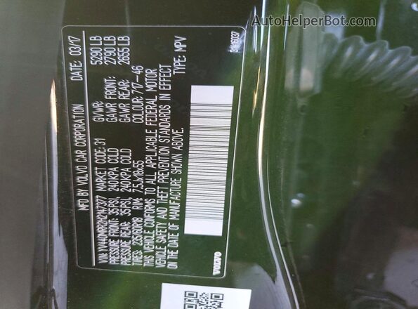 YV440MRR2H2147377 2017 VOLVO XC60 Черный Вид наклейки с VIN-кодом