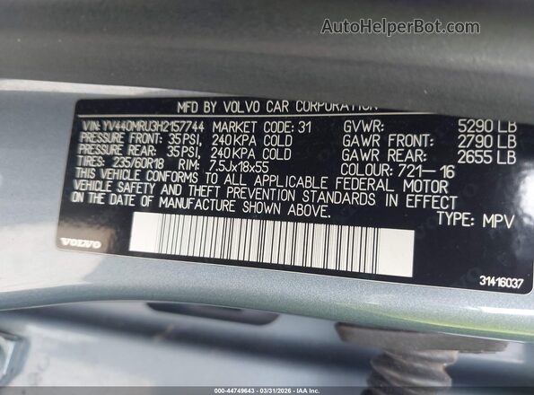 YV440MRU3H2157744 2017 VOLVO XC60 Light Blue Вид подкапотного пространства
