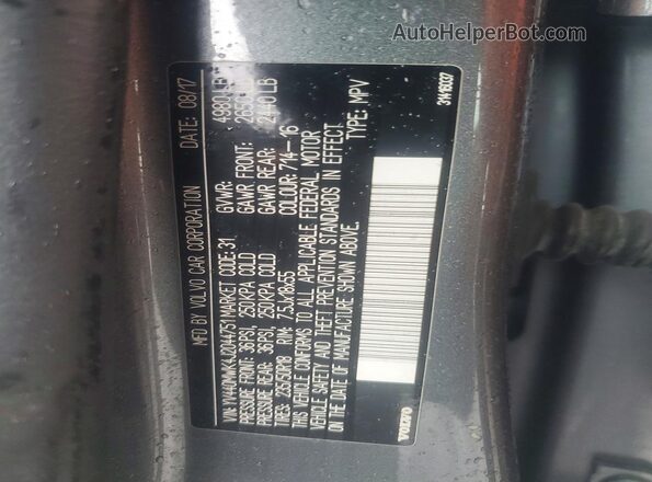 YV440MWK4J2044751 2018 VOLVO V60 Серый Вид наклейки с VIN-кодом