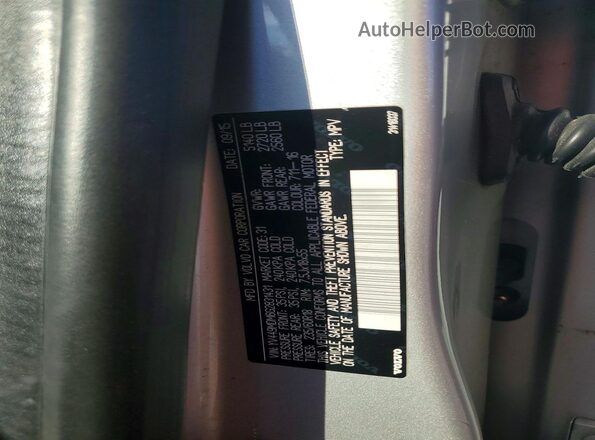 YV449MDM6G2831431 2016 VOLVO XC60 Серебряный Вид подкапотного пространства