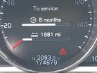 2016 Volvo Xc70 T5 Premier Белый vin: YV4612NK2G1269910