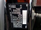 2016 Volvo Xc70 T5 Premier Черный vin: YV4612NK3G1237595