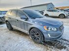 2016 Volvo Xc60 T6 Premier Серый vin: YV4902RK6G2832297