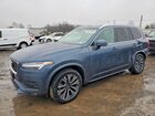 2021 Volvo Xc90 T6 Momentum Charcoal vin: YV4A22PK2M1763667