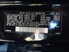 2016 Volvo Xc90 T6 Inscription Black vin: YV4A22PL0G1017425