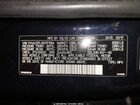 2017 Volvo Xc90 T6 Inscription Синий vin: YV4A22PL0H1171084