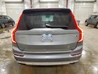 2019 Volvo Xc90 T6 Inscription Gray vin: YV4A22PL2K1516686 2019 Volvo Xc90 T6 Inscription Gray vin: YV4A22PL2K1516686