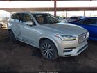 2021 Volvo Xc90 T6 Inscription 7 Passenger Gray vin: YV4A22PL2M1755545