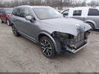 2018 Volvo Xc90 T6 Inscription Gray vin: YV4A22PL7J1339163