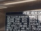 2016 Volvo Xc90 T6 Inscription Brown vin: YV4A22PL8G1086489