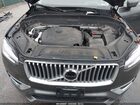 2021 Volvo Xc90 T6 Inscription 7 Passenger Gray vin: YV4A22PLXM1717187