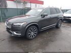 2021 Volvo Xc90 T6 Inscription 7 Passenger Gray vin: YV4A22PLXM1717187
