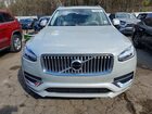 2021 Volvo Xc90 T6 Inscription Gray vin: YV4A22PLXM1732434