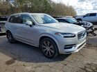 2021 Volvo Xc90 T6 Inscription Gray vin: YV4A22PLXM1732434