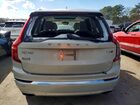2021 Volvo Xc90 T6 Inscription Gray vin: YV4A22PLXM1732434
