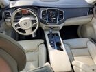 2021 Volvo Xc90 T6 Inscription Gray vin: YV4A22PLXM1732434