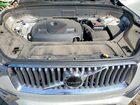 2021 Volvo Xc90 T6 Inscription Gray vin: YV4A22PLXM1732434