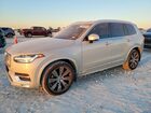 2021 Volvo Xc90 T6 Inscription Silver vin: YV4A22PLXM1761299