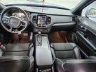 2019 Volvo Xc90 Синий vin: YV4A22PM3K1446818