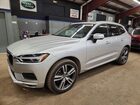 2021 Volvo Xc60 T6 Momentum Silver vin: YV4A22RK9M1699012