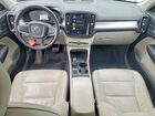 2019 Volvo Xc40 T4 Momentum Синий vin: YV4AC2HK7K2090006