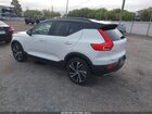2020 Volvo Xc40 T4 R-design White vin: YV4AC2HM4L2241046