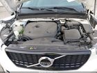 2020 Volvo Xc40 T4 R-design White vin: YV4AC2HM4L2241046