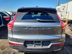 2019 Volvo Xc40 T4 R-design Серый vin: YV4AC2HM6K2057788